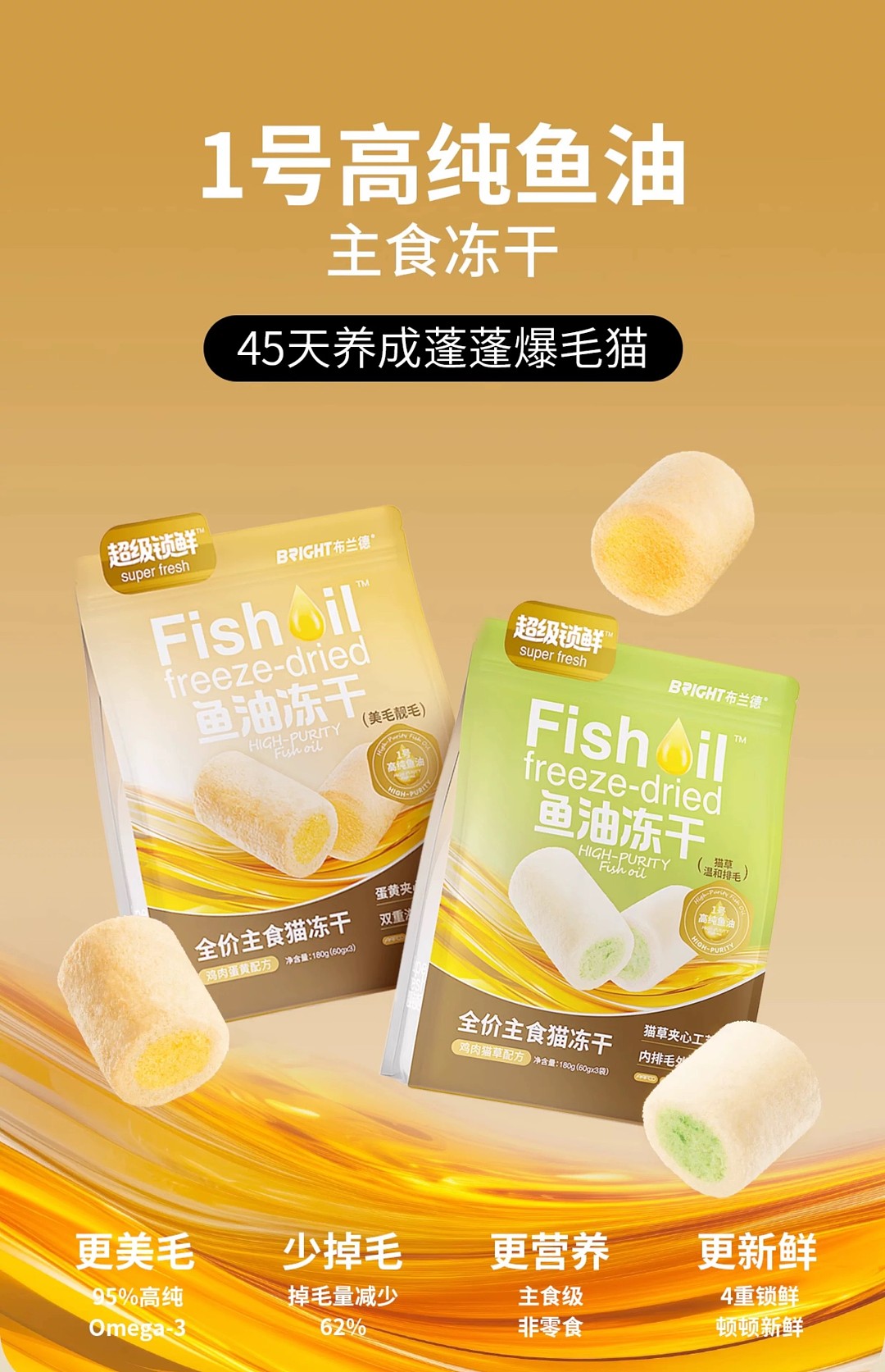 lm_image___2zfov swiper-item-image___2SBSc cover___2hGtr