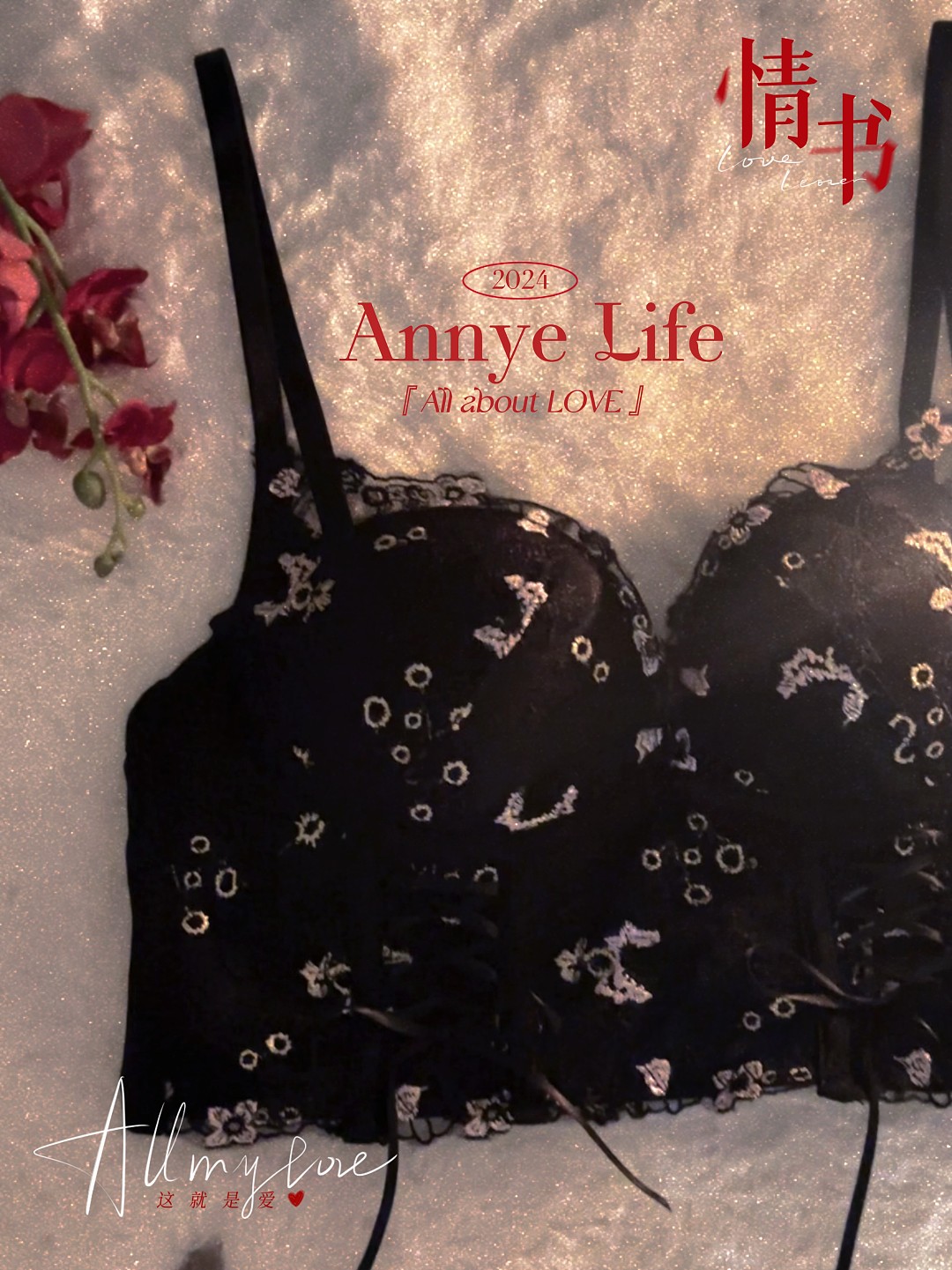 lm_image___2zfov swiper-item-image___2SBSc cover___2hGtr