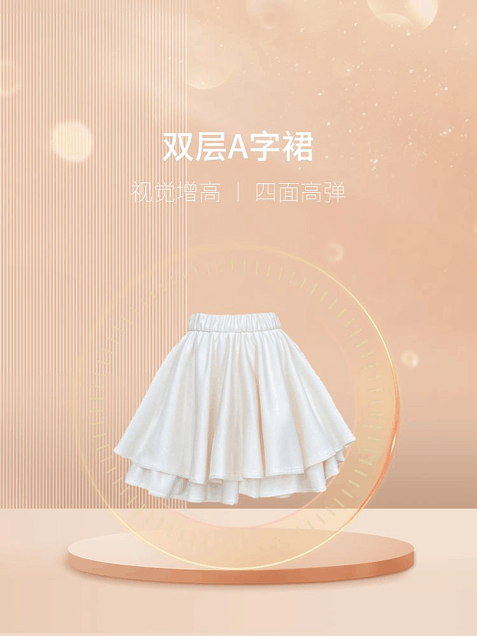 lm_image___2zfov swiper-item-image___2SBSc cover___2hGtr