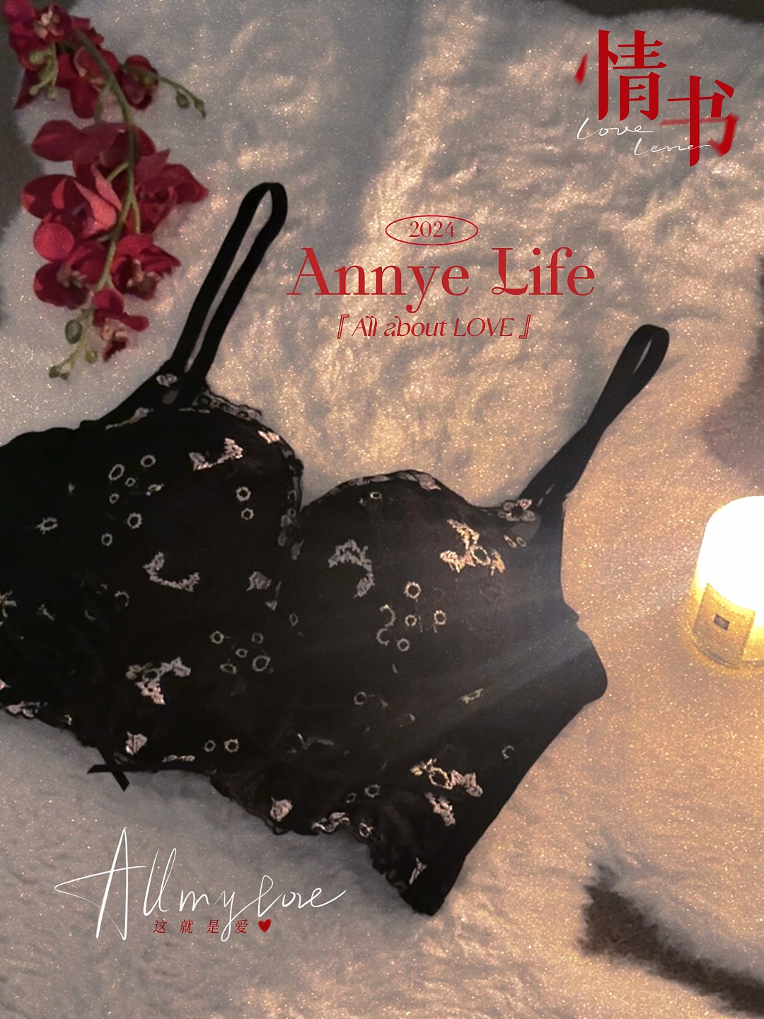 lm_image___2zfov swiper-item-image___2SBSc cover___2hGtr