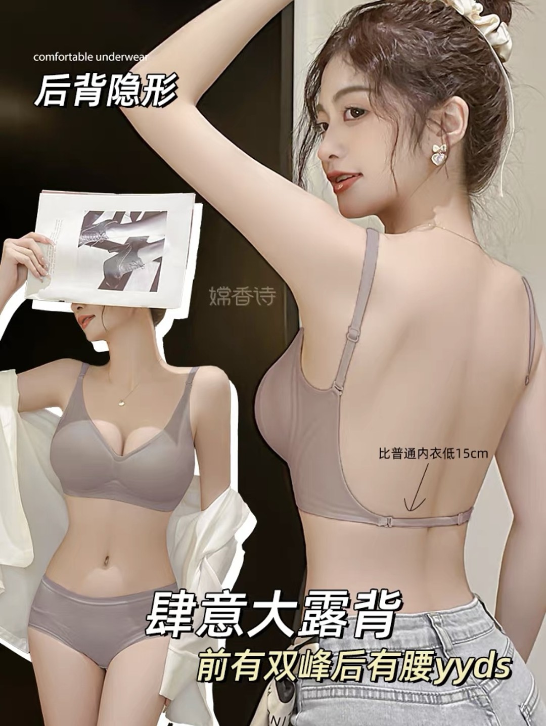 lm_image___2zfov swiper-item-image___2SBSc cover___2hGtr