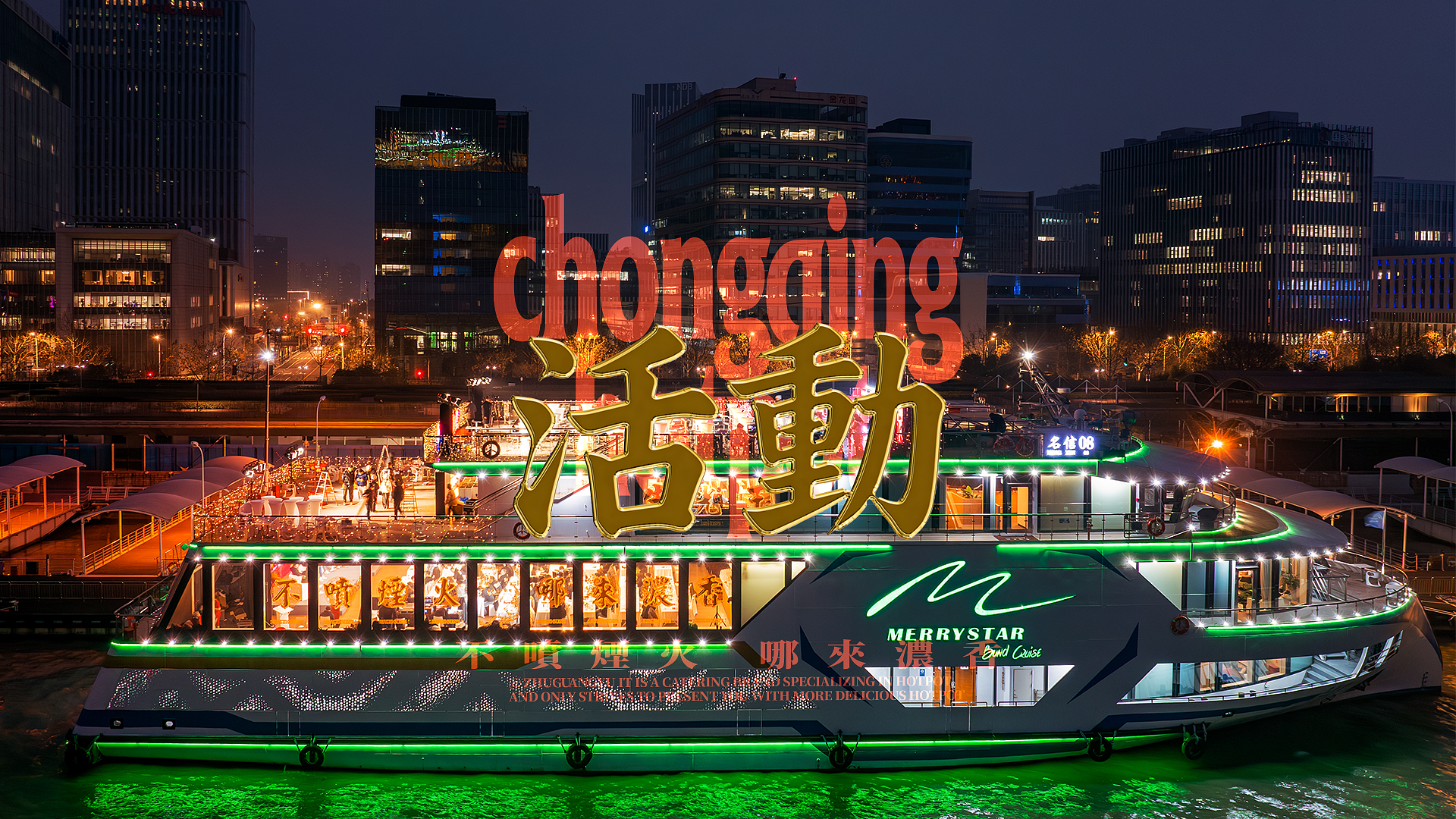 lm_image___2zfov swiper-item-img___1bCLM cover___2hGtr