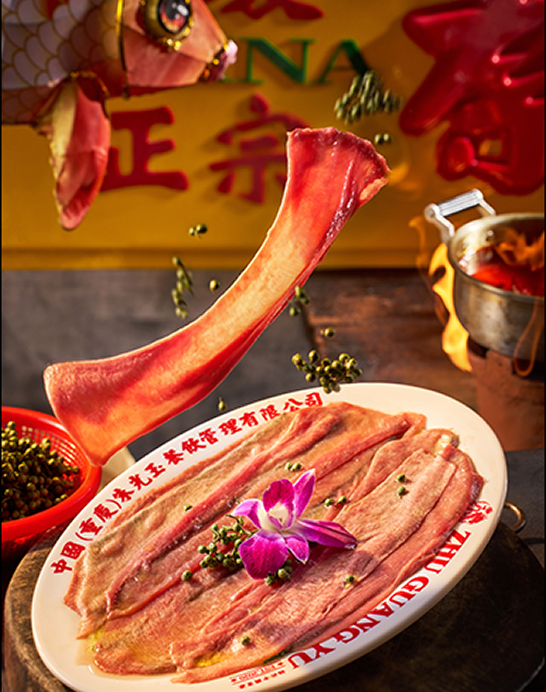 lm_image___2zfov swiper-item-img___1bCLM cover___2hGtr