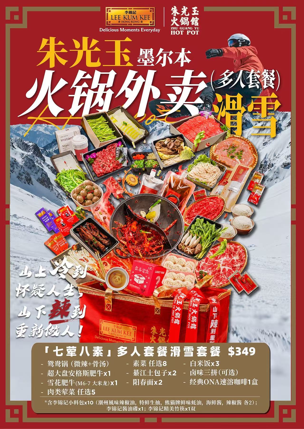 lm_image___2zfov  cover___2hGtr