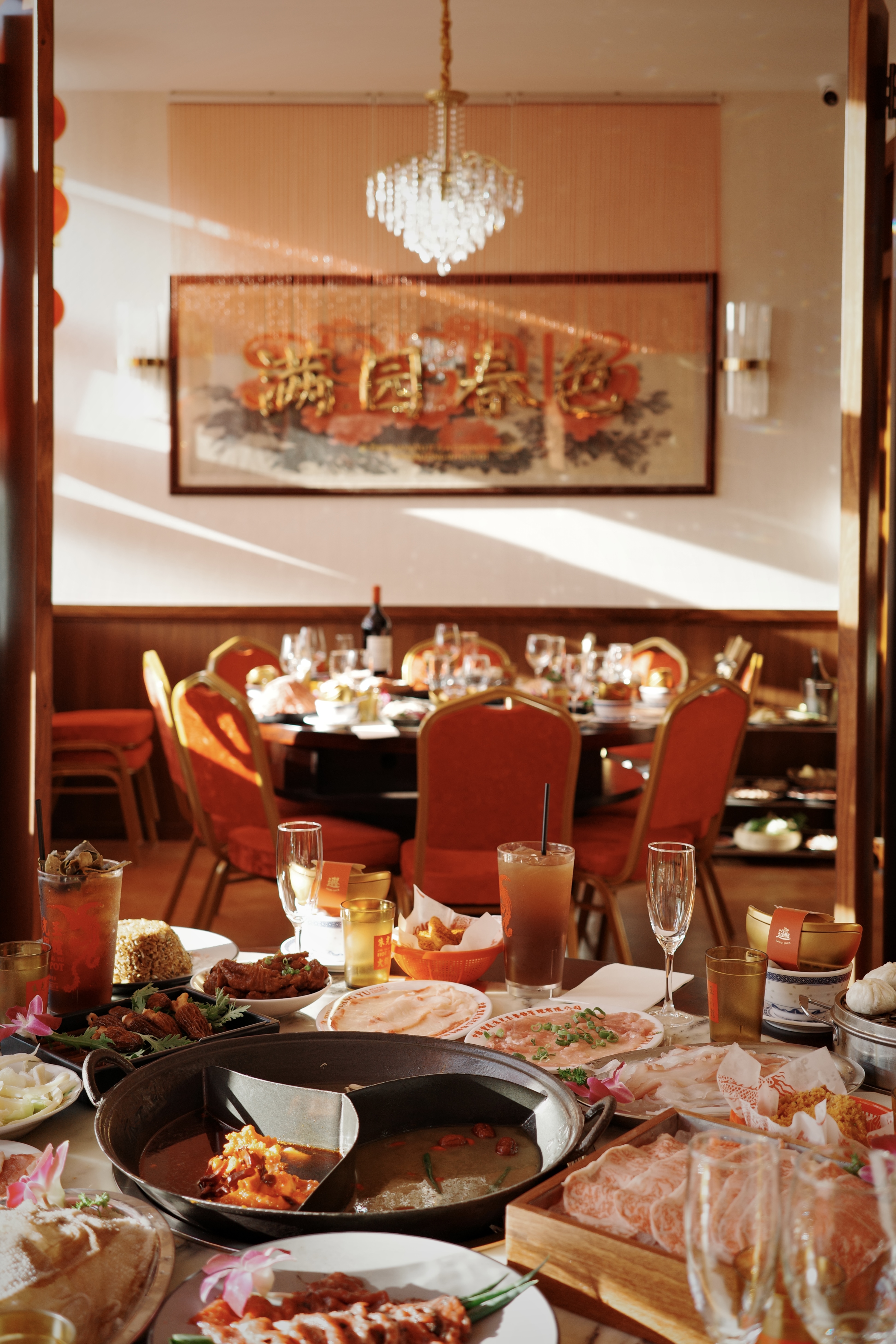 Zhuguangyu Hot Pot