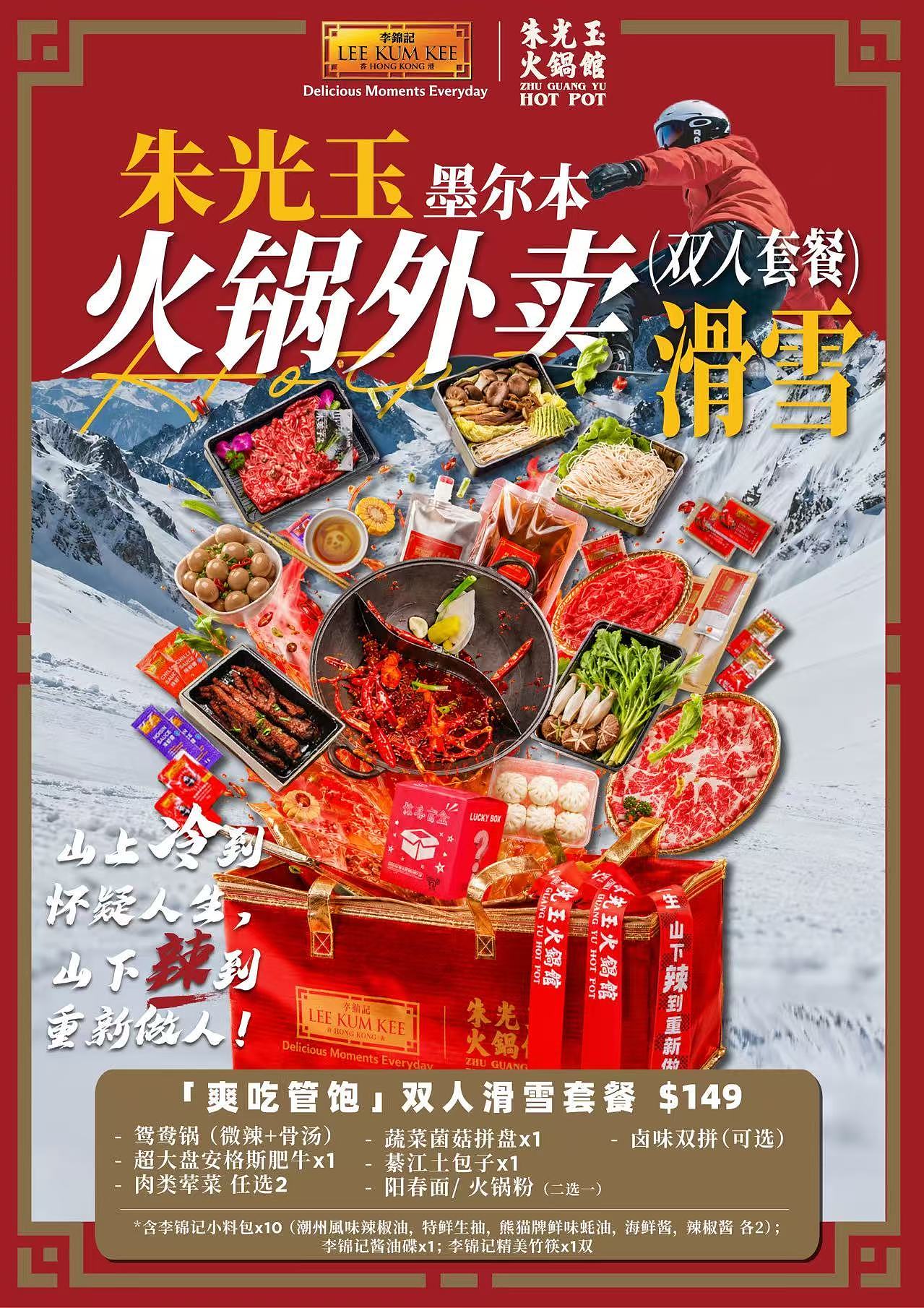 lm_image___2zfov  cover___2hGtr