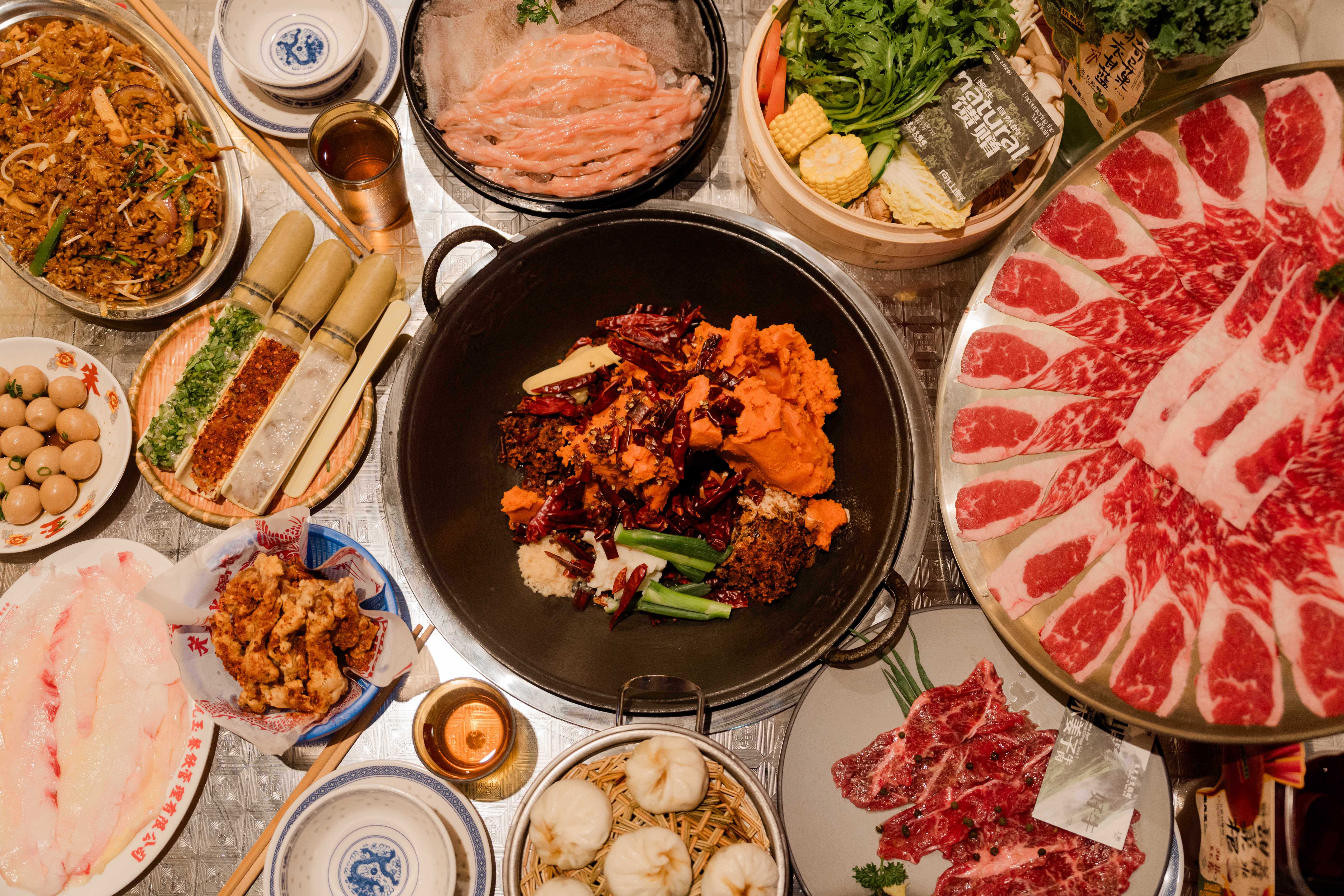 Zhuguangyu Hot Pot