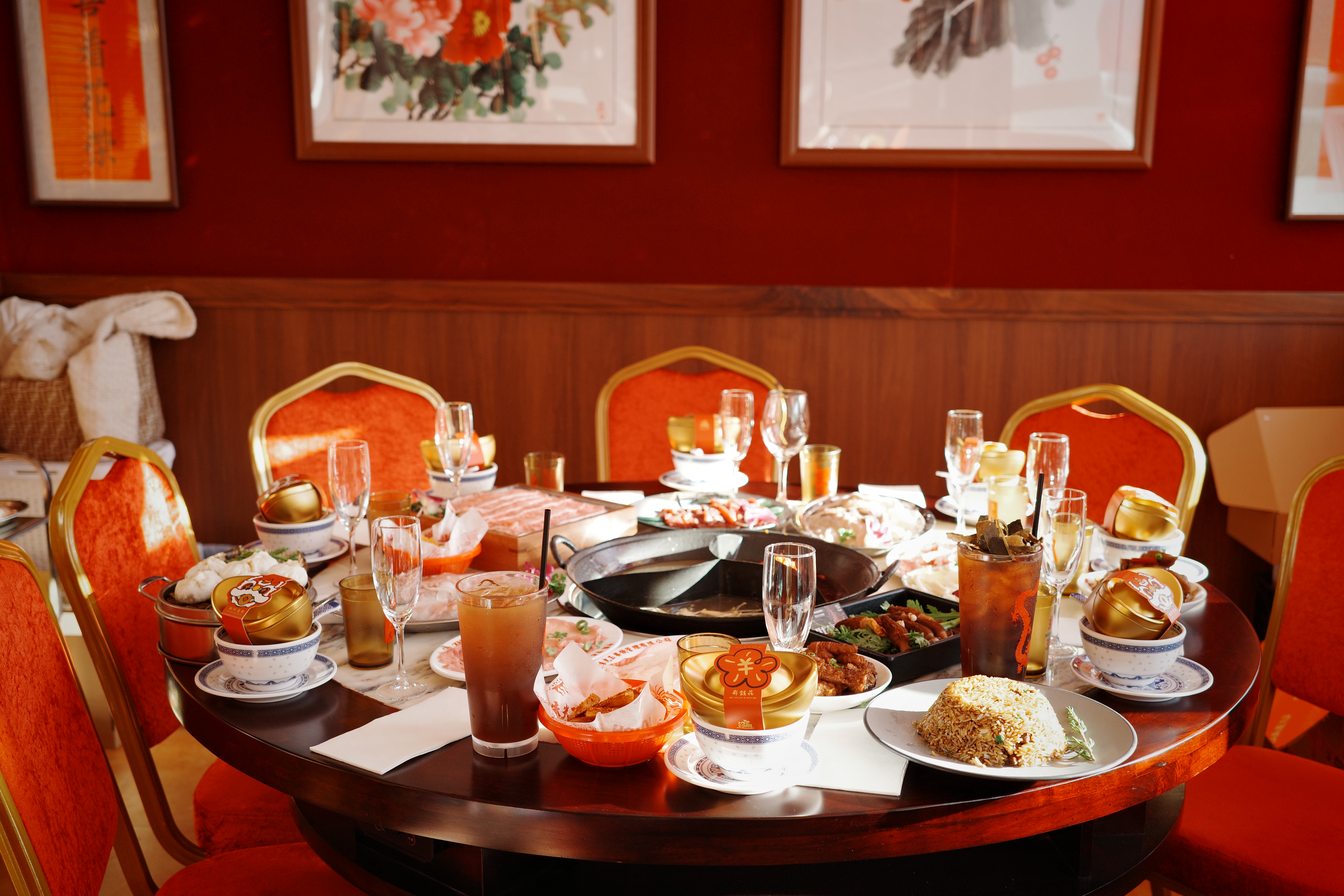 Zhuguangyu Hot Pot