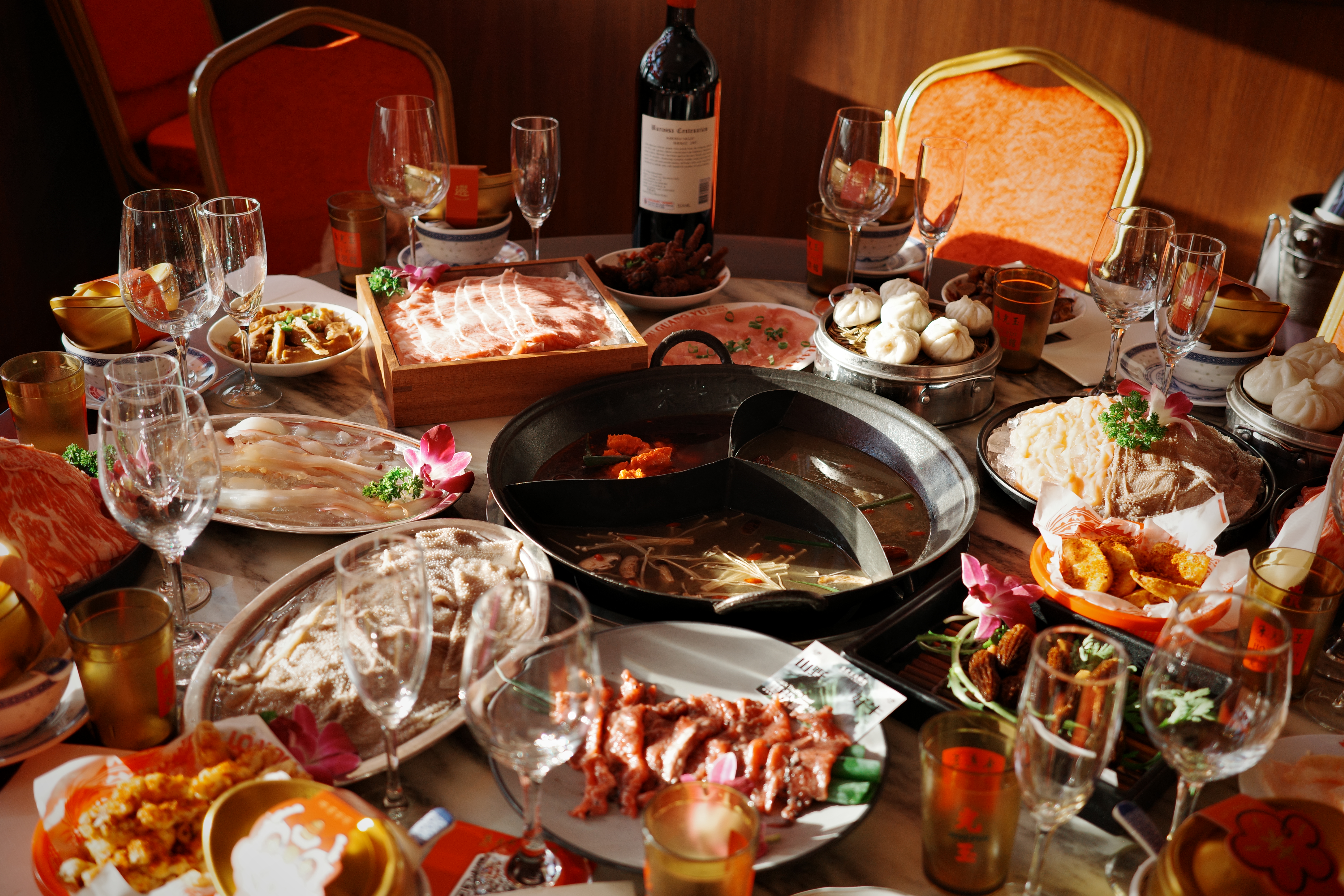 Zhuguangyu Hot Pot