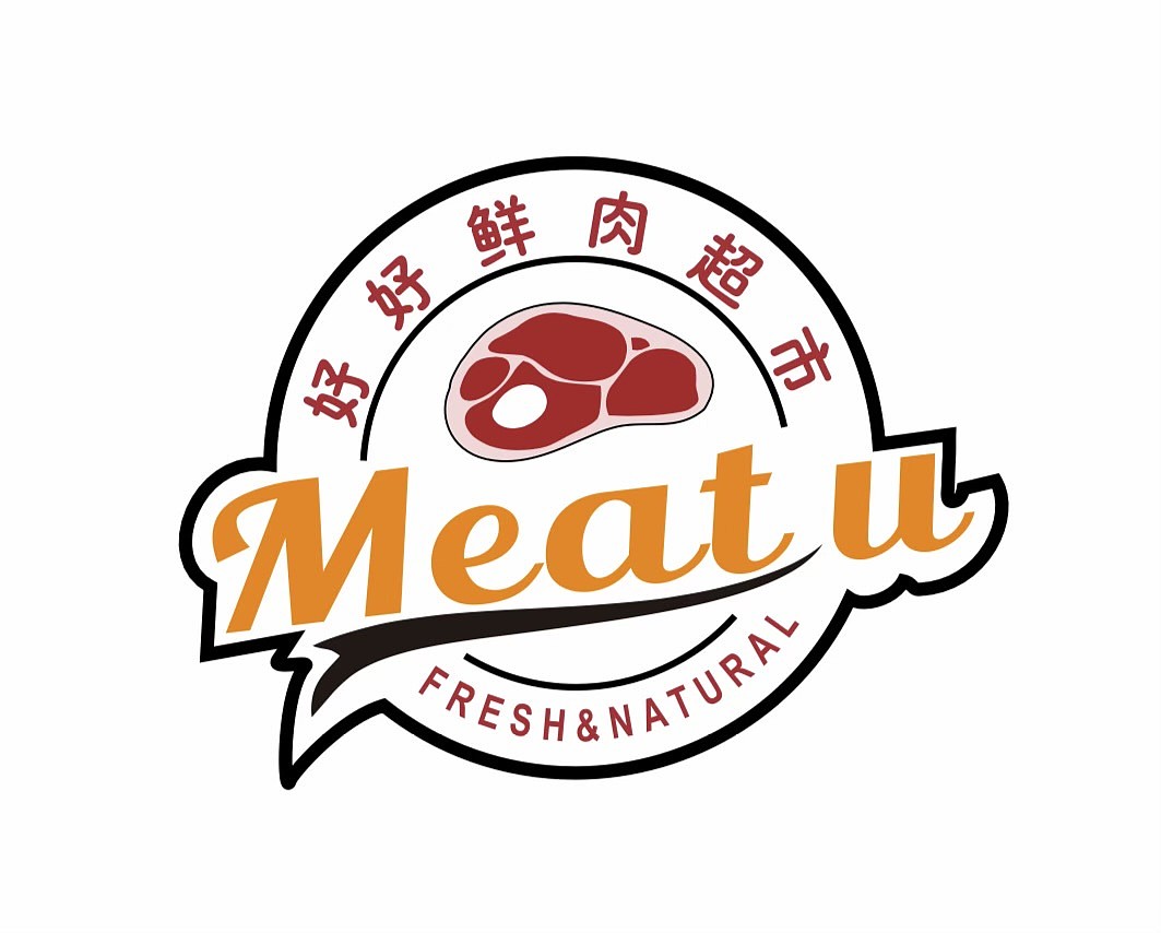 Meat U 好好鲜肉超市 Meat U 好好鲜肉超市