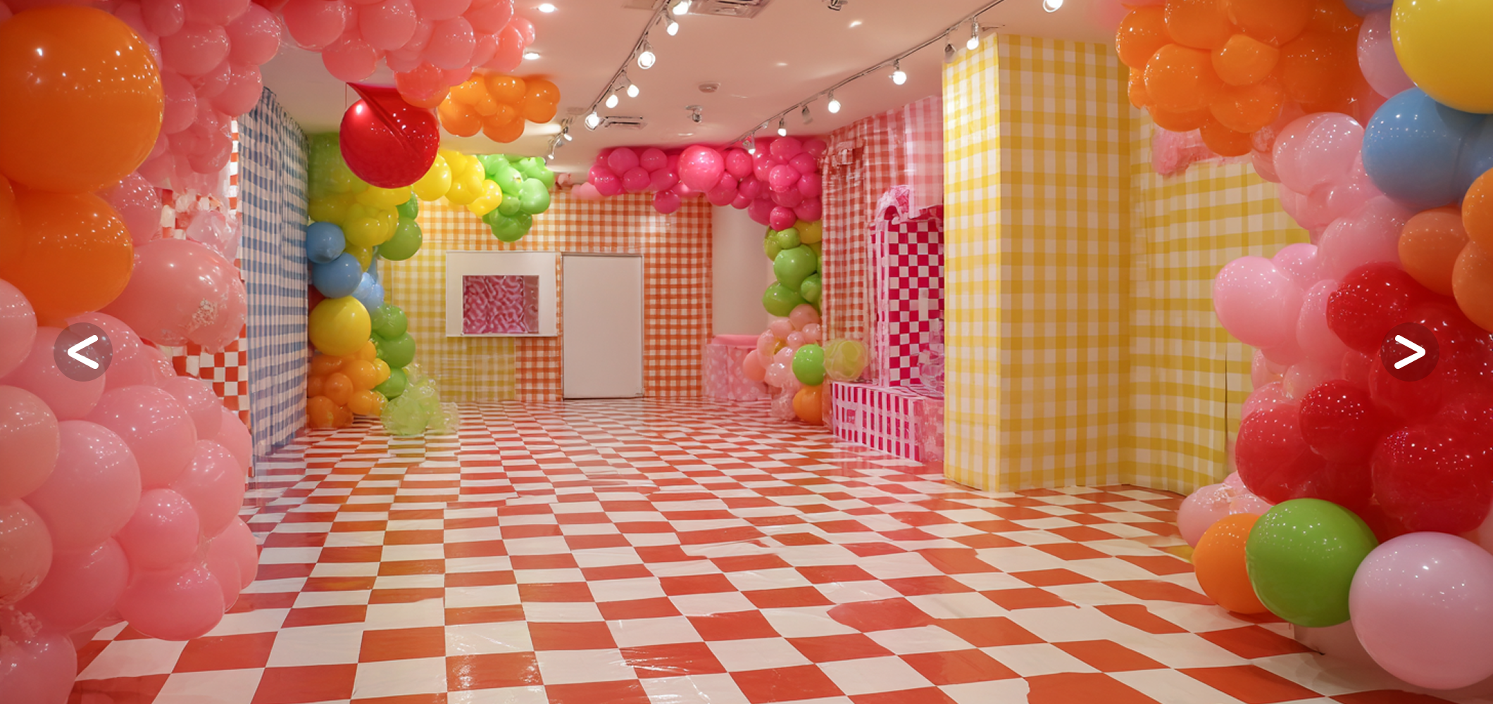 Party room placeholder
