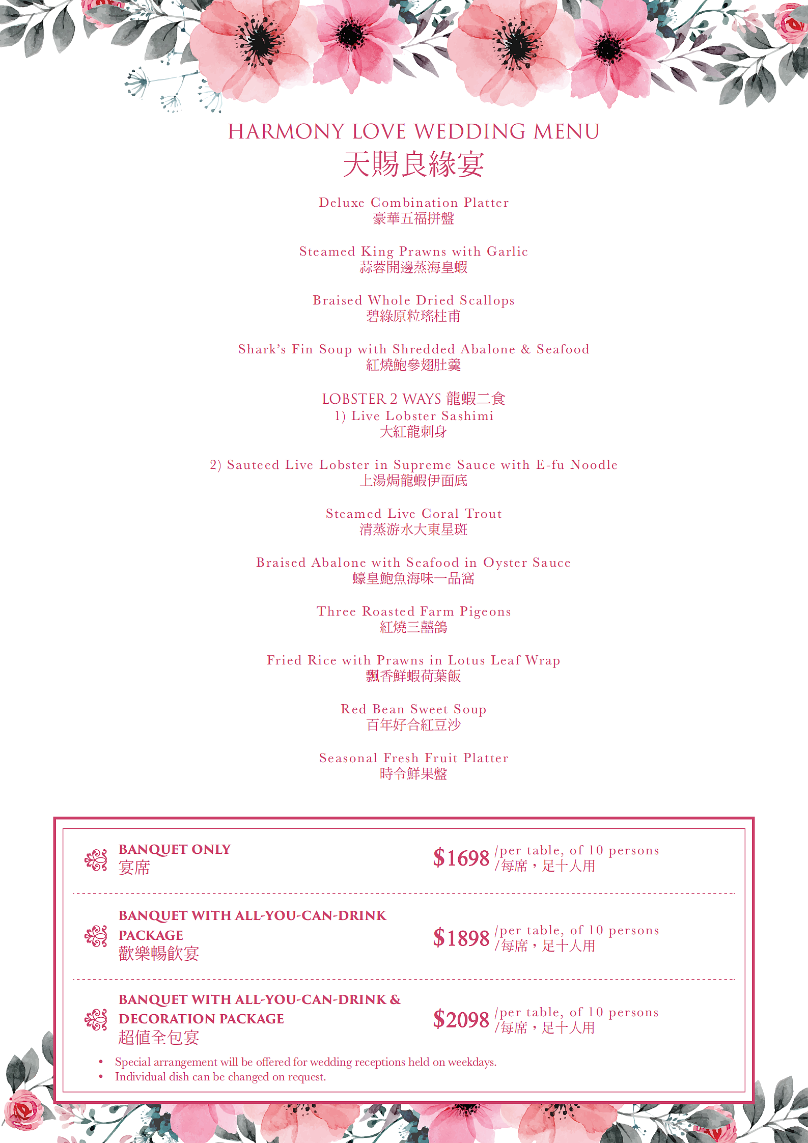 lm_image___2zfov swiper-item-img___1bCLM cover___2hGtr