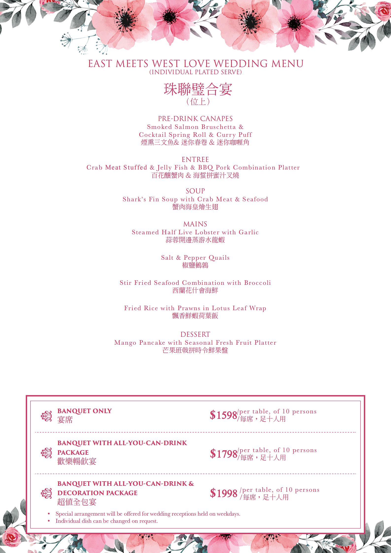 lm_image___2zfov swiper-item-img___1bCLM cover___2hGtr