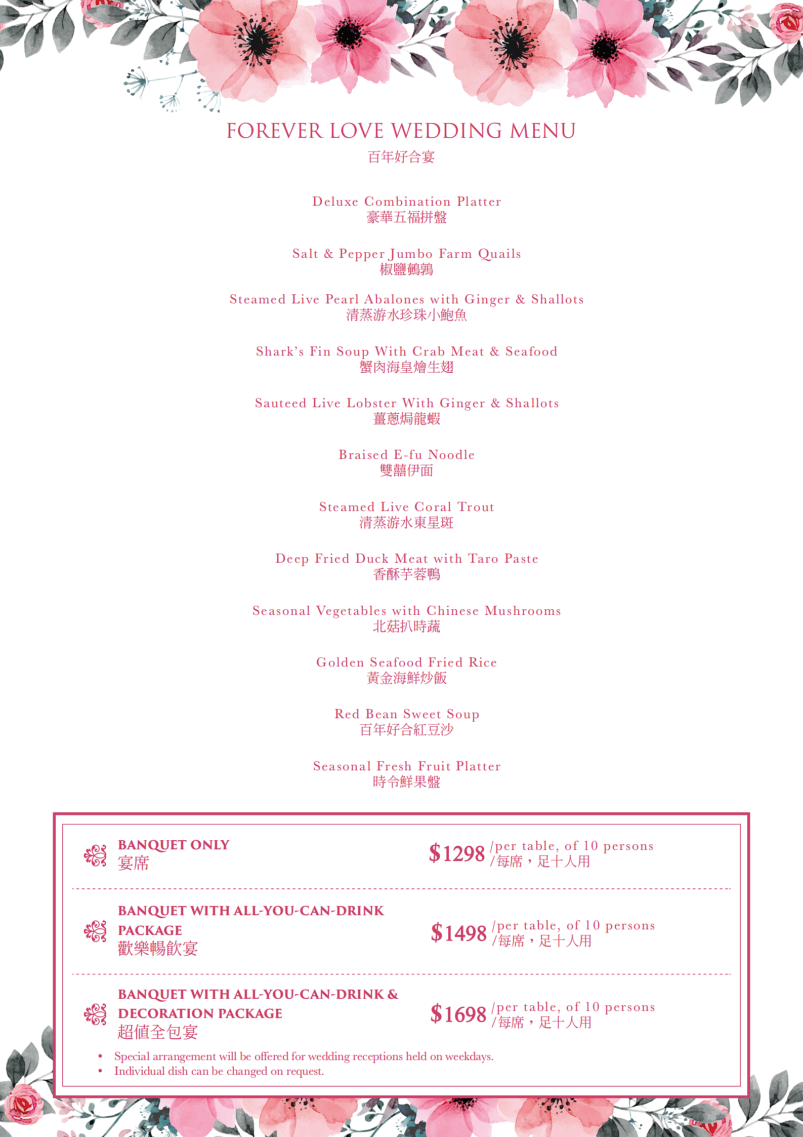 lm_image___2zfov swiper-item-img___1bCLM cover___2hGtr