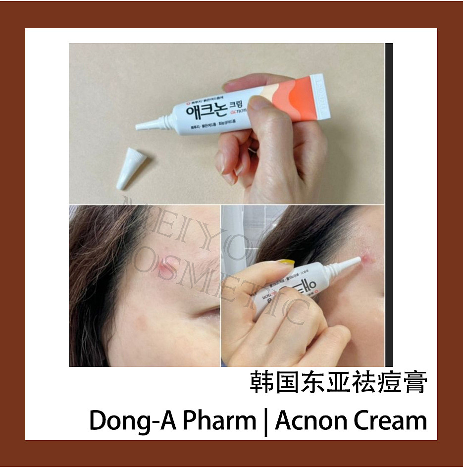 lm_image___2zfov swiper-item-image___2SBSc cover___2hGtr