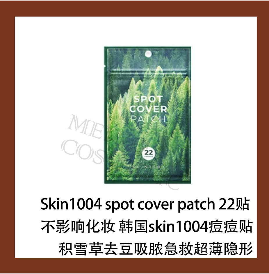 lm_image___2zfov swiper-item-image___2SBSc cover___2hGtr