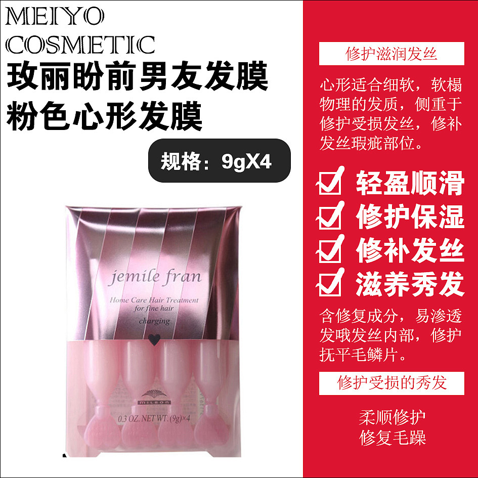 lm_image___2zfov swiper-item-image___2SBSc cover___2hGtr