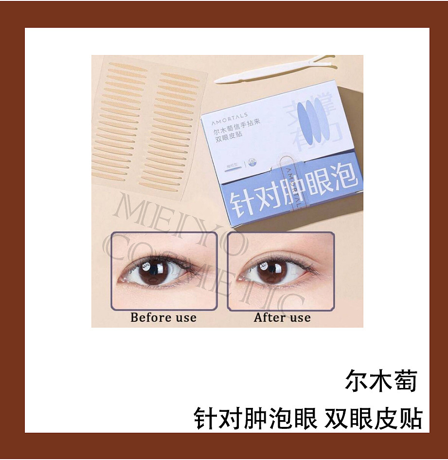 lm_image___2zfov swiper-item-image___2SBSc cover___2hGtr