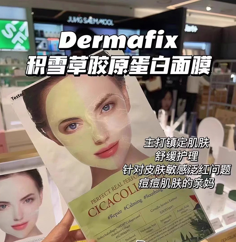 lm_image___2zfov swiper-item-image___2SBSc cover___2hGtr