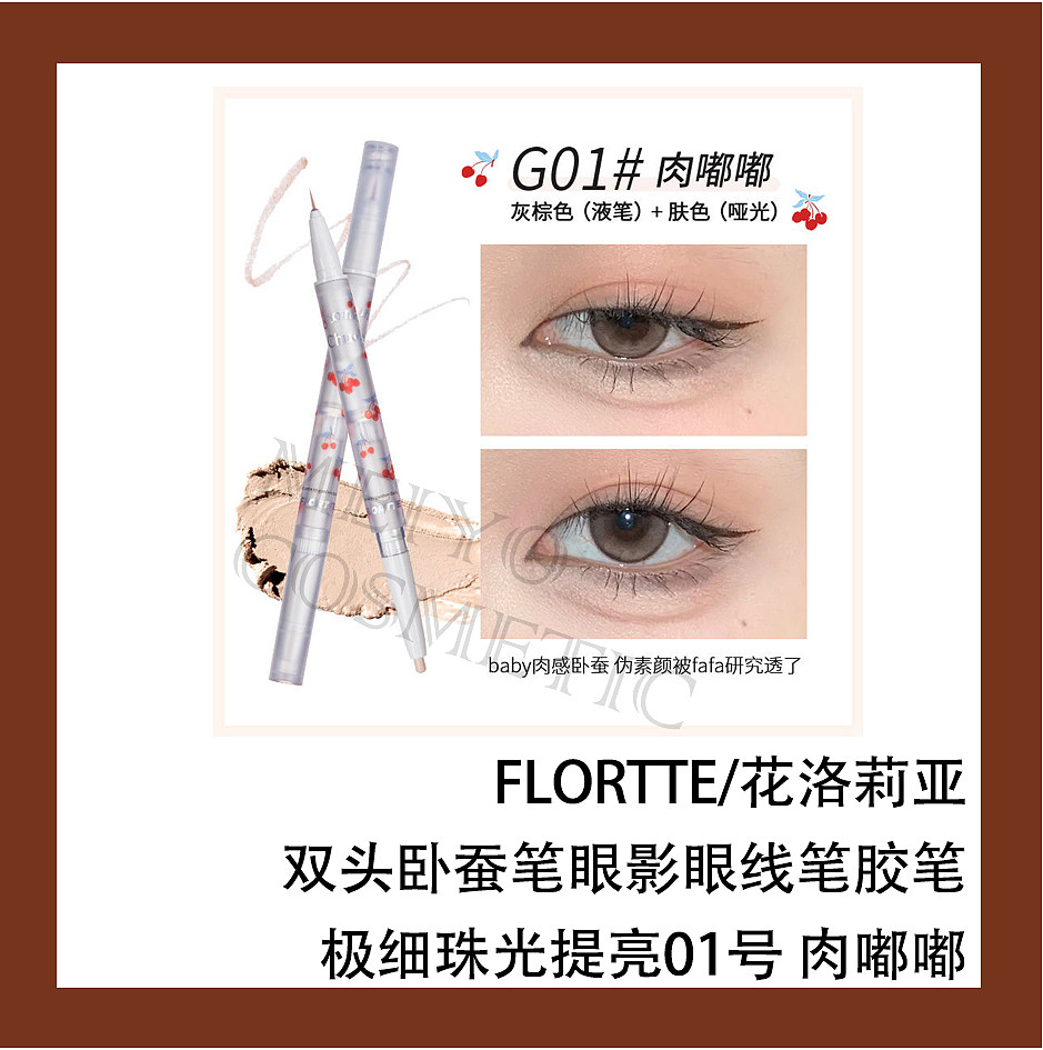 lm_image___2zfov swiper-item-image___2SBSc cover___2hGtr