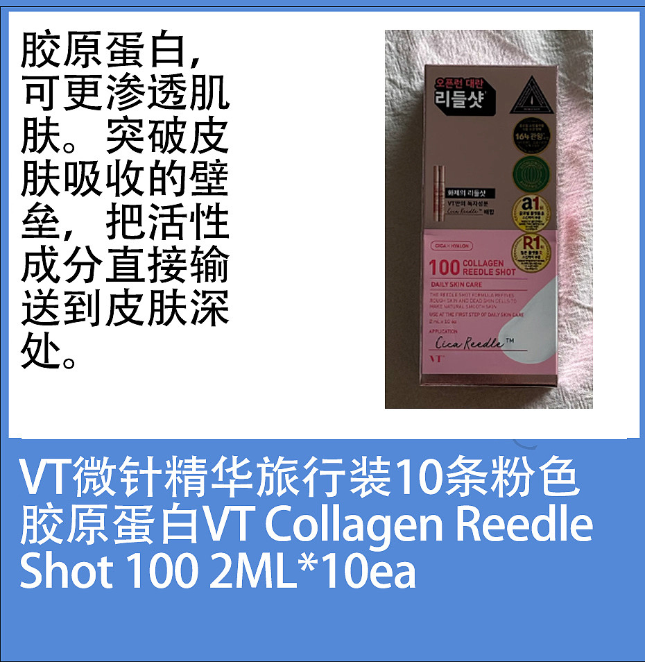 lm_image___2zfov swiper-item-image___2SBSc cover___2hGtr