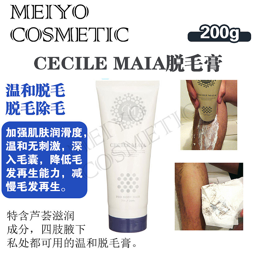 lm_image___2zfov swiper-item-image___2SBSc cover___2hGtr