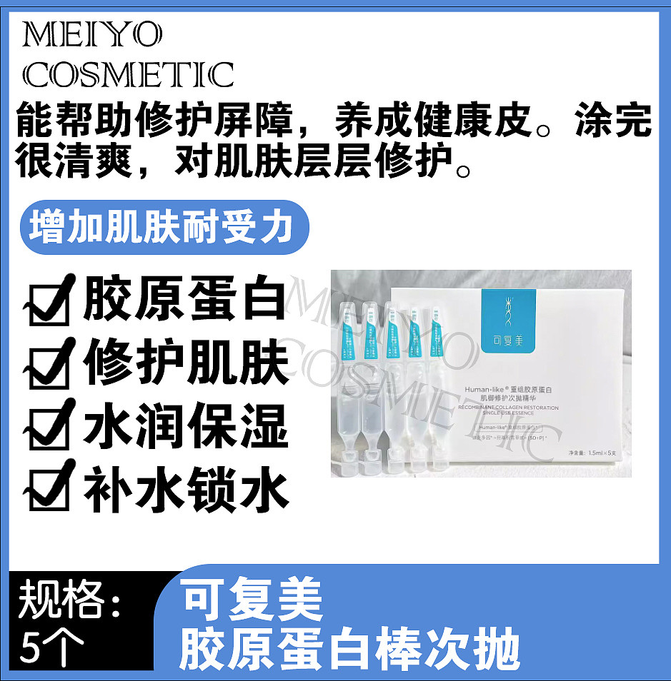 lm_image___2zfov swiper-item-image___2SBSc cover___2hGtr