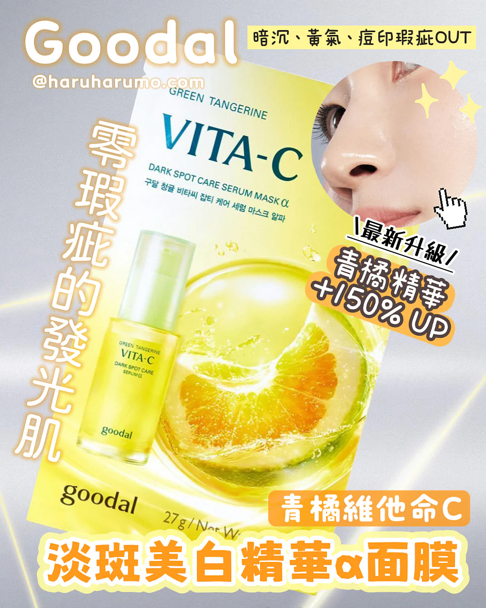 lm_image___2zfov swiper-item-image___2SBSc cover___2hGtr