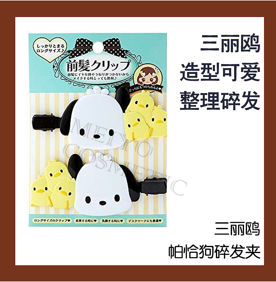 lm_image___2zfov swiper-item-image___2SBSc cover___2hGtr