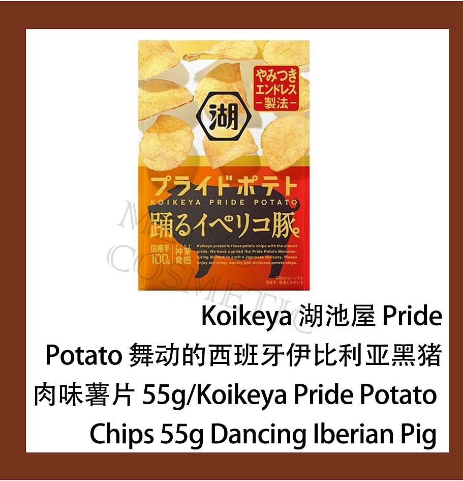 lm_image___2zfov swiper-item-image___2SBSc cover___2hGtr