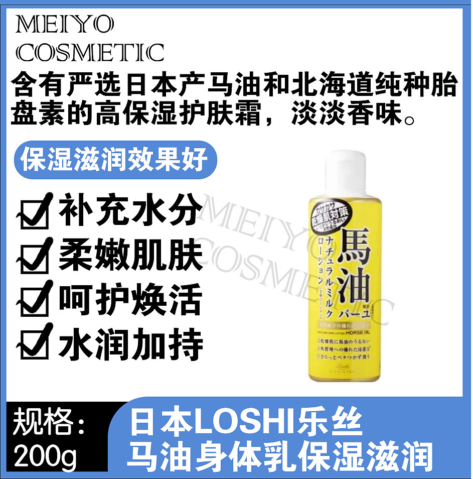 lm_image___2zfov swiper-item-image___2SBSc cover___2hGtr
