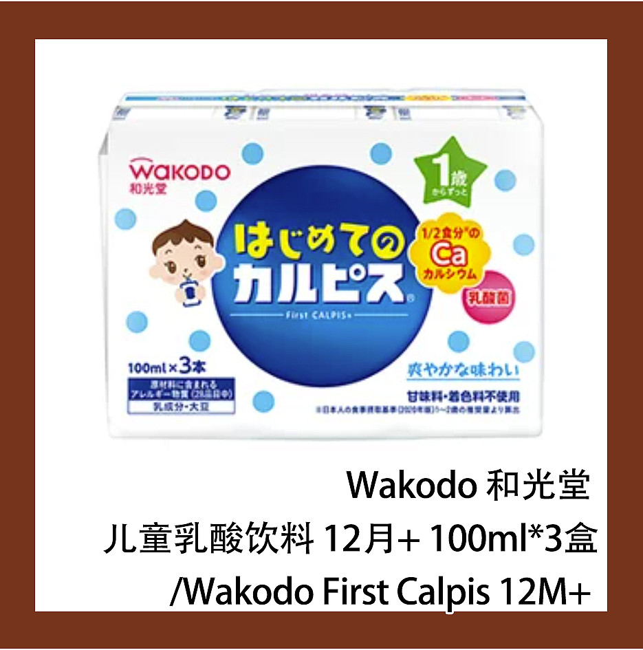 lm_image___2zfov swiper-item-image___2SBSc cover___2hGtr