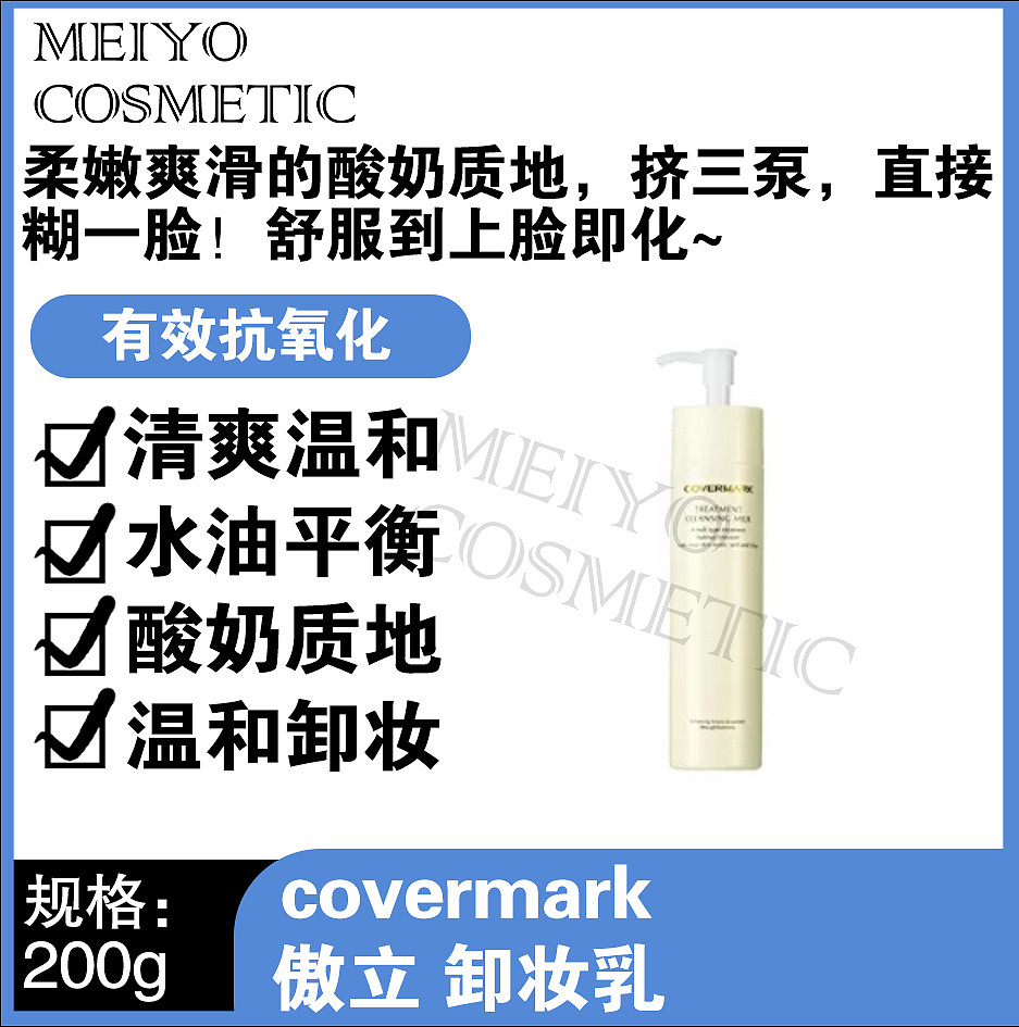 lm_image___2zfov swiper-item-image___2SBSc cover___2hGtr