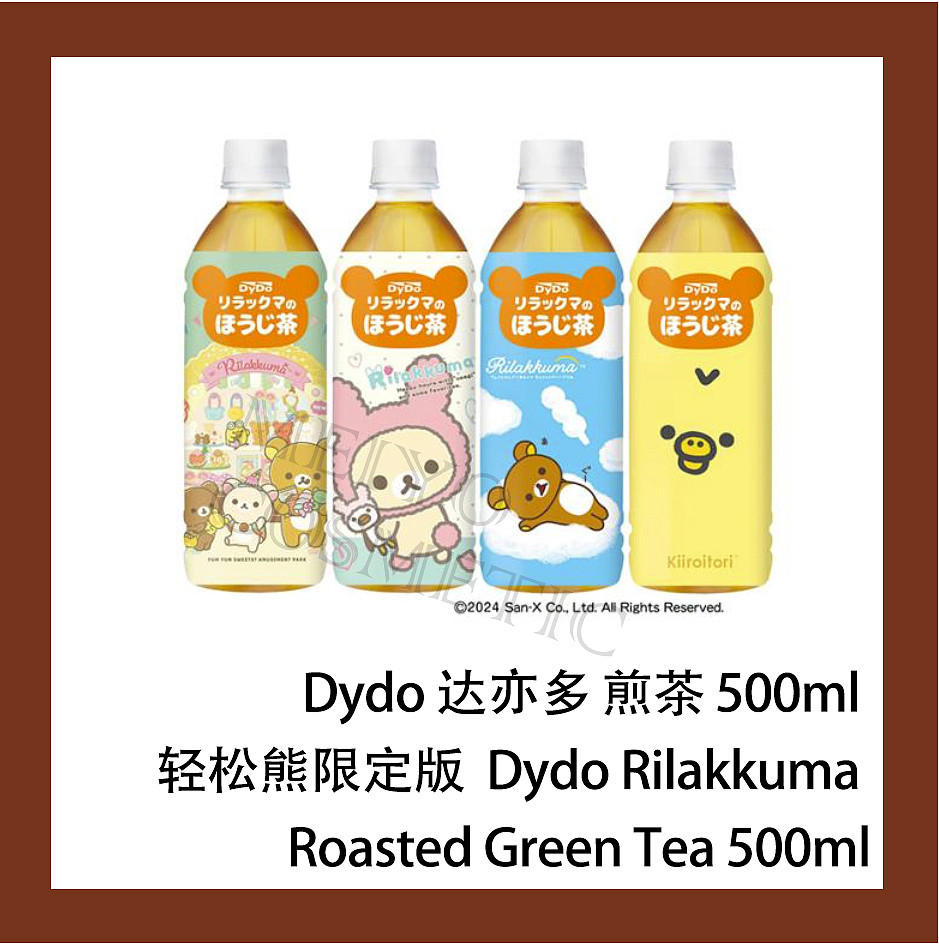 lm_image___2zfov swiper-item-image___2SBSc cover___2hGtr