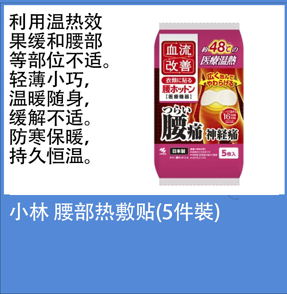 lm_image___2zfov swiper-item-image___2SBSc cover___2hGtr