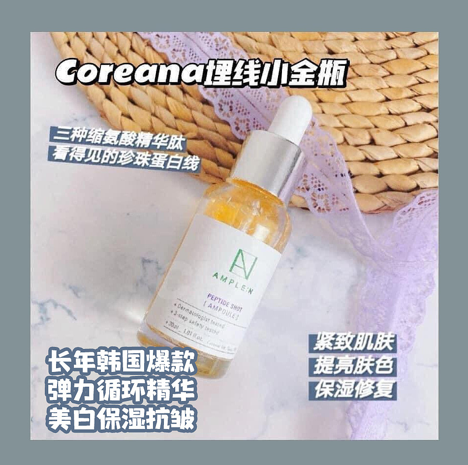 lm_image___2zfov swiper-item-image___2SBSc cover___2hGtr