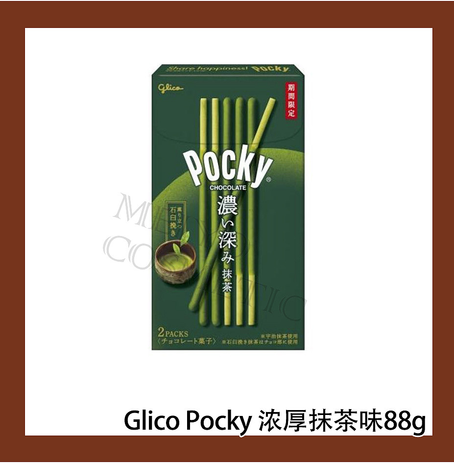 lm_image___2zfov swiper-item-image___2SBSc cover___2hGtr