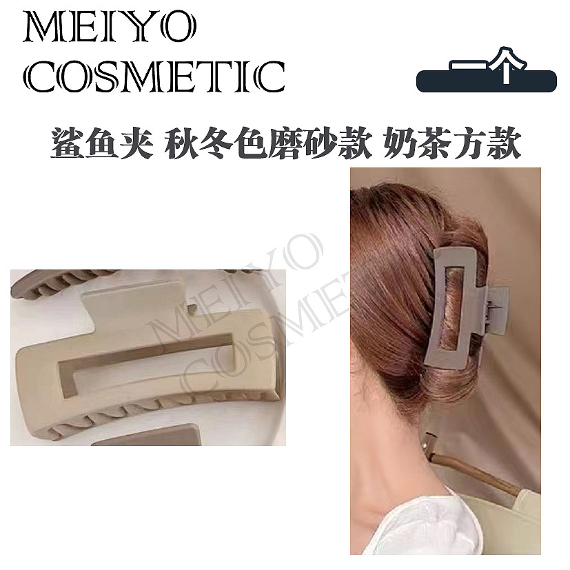 lm_image___2zfov swiper-item-image___2SBSc cover___2hGtr