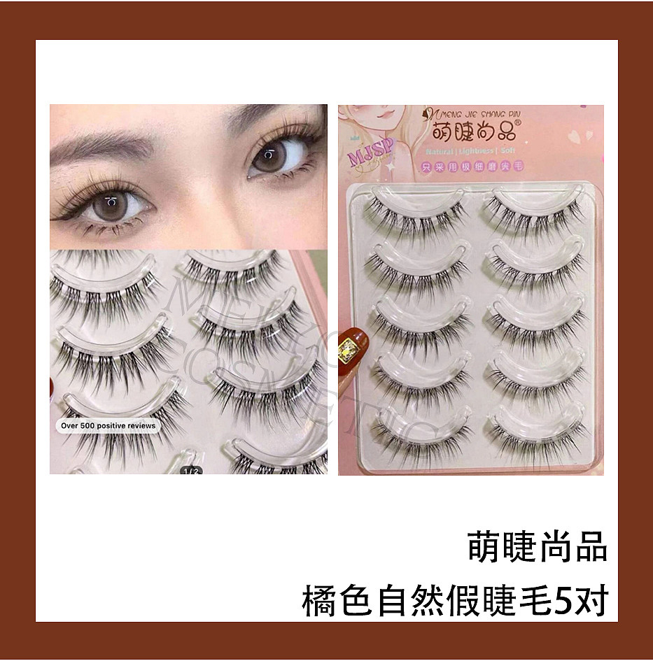 lm_image___2zfov swiper-item-image___2SBSc cover___2hGtr