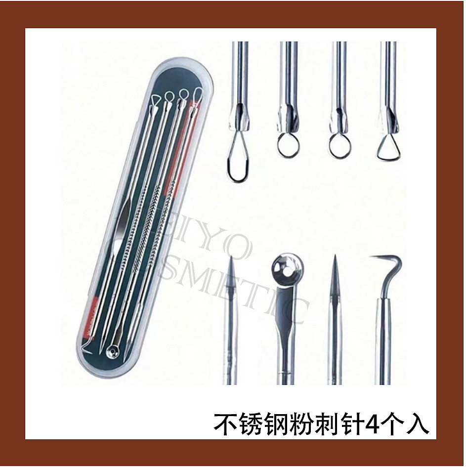 lm_image___2zfov swiper-item-image___2SBSc cover___2hGtr