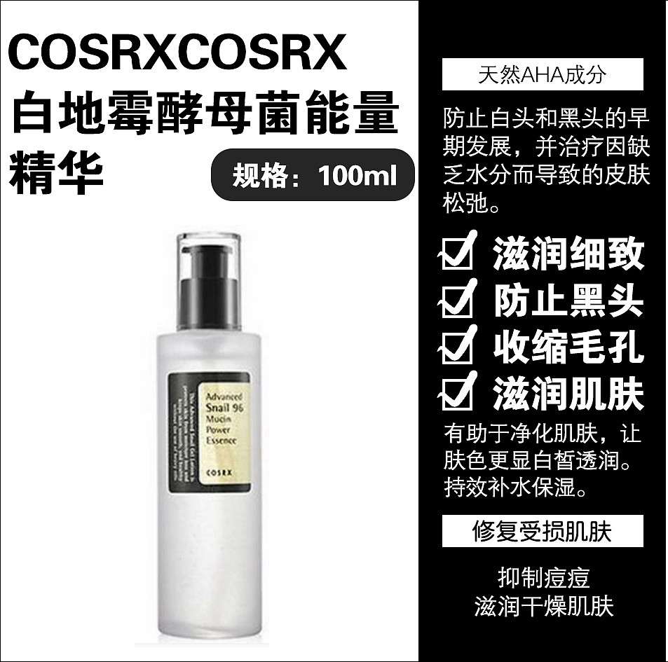 lm_image___2zfov swiper-item-image___2SBSc cover___2hGtr