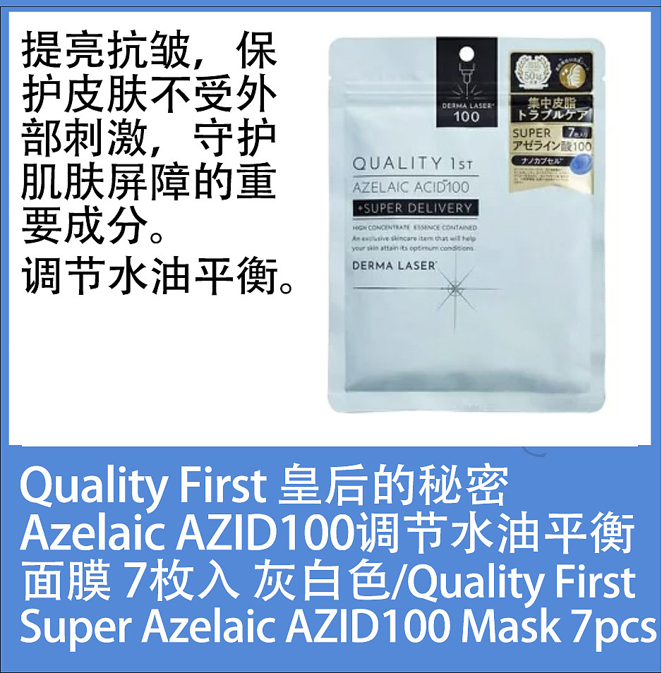 lm_image___2zfov swiper-item-image___2SBSc cover___2hGtr