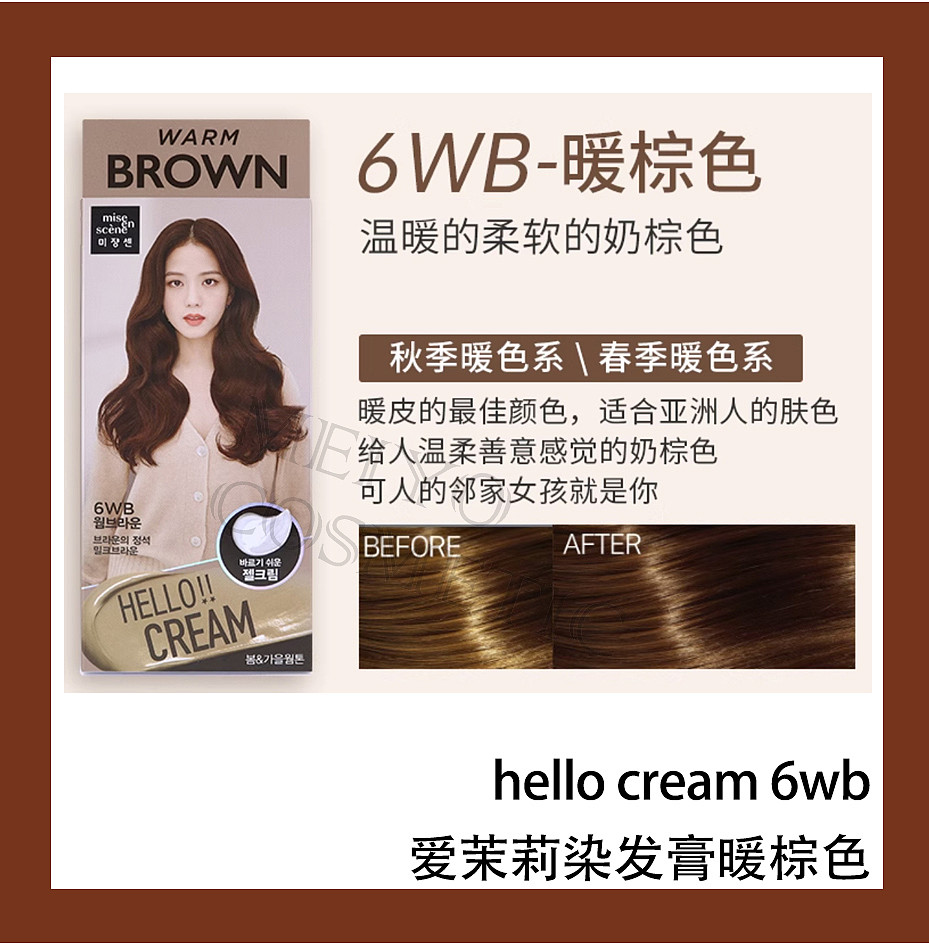 lm_image___2zfov swiper-item-image___2SBSc cover___2hGtr