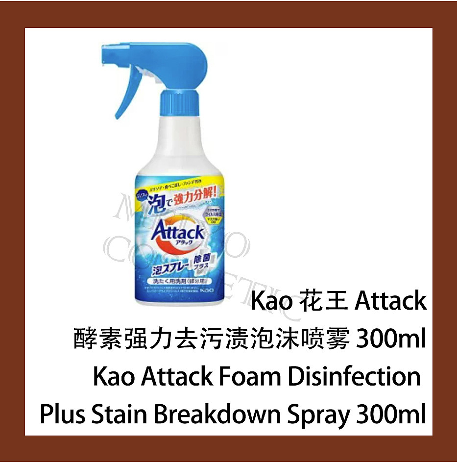 lm_image___2zfov swiper-item-image___2SBSc cover___2hGtr