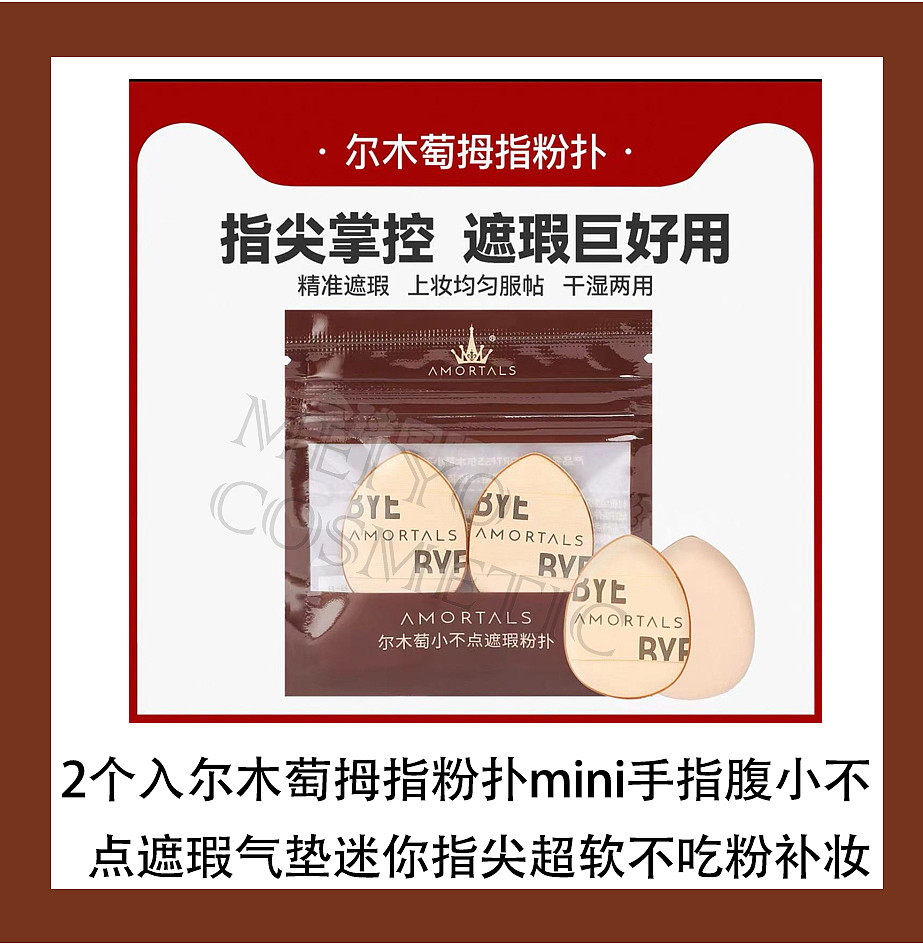 lm_image___2zfov swiper-item-image___2SBSc cover___2hGtr