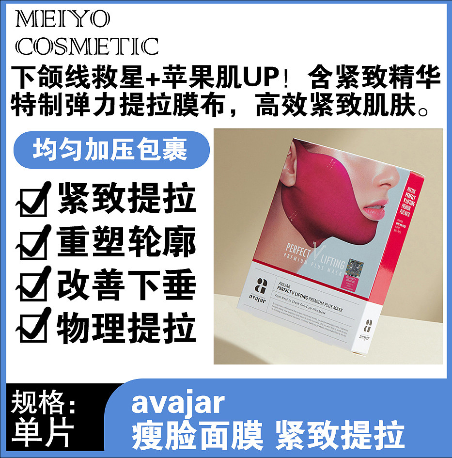 lm_image___2zfov swiper-item-image___2SBSc cover___2hGtr