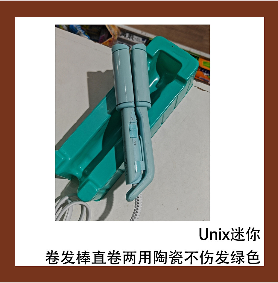 lm_image___2zfov swiper-item-image___2SBSc cover___2hGtr