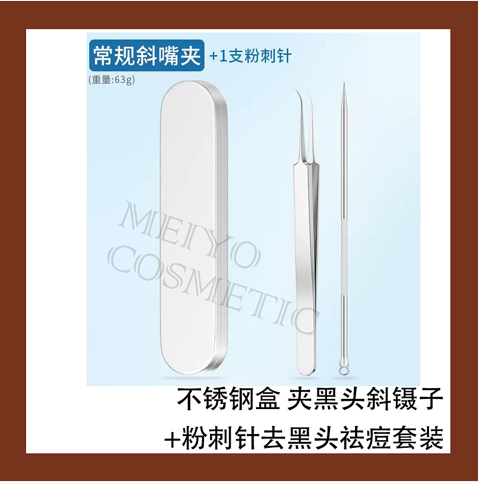 lm_image___2zfov swiper-item-image___2SBSc cover___2hGtr