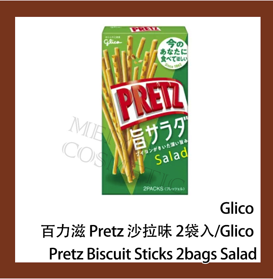 lm_image___2zfov swiper-item-image___2SBSc cover___2hGtr