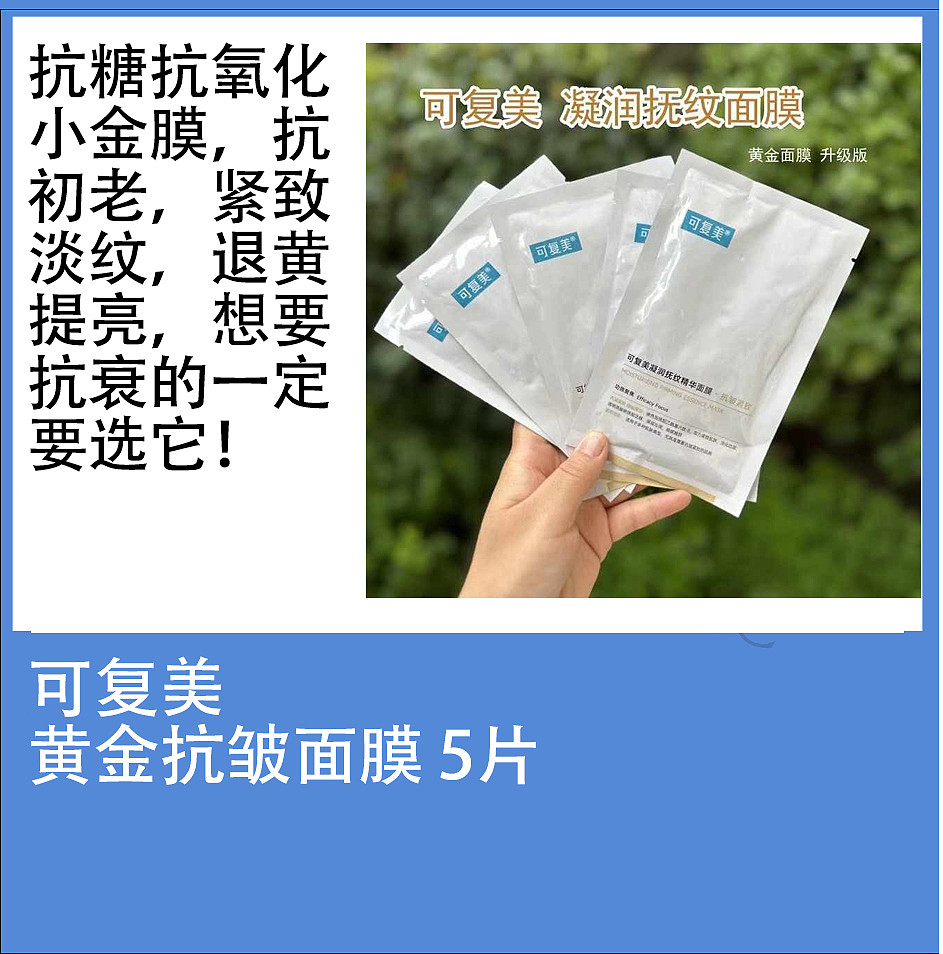 lm_image___2zfov swiper-item-image___2SBSc cover___2hGtr